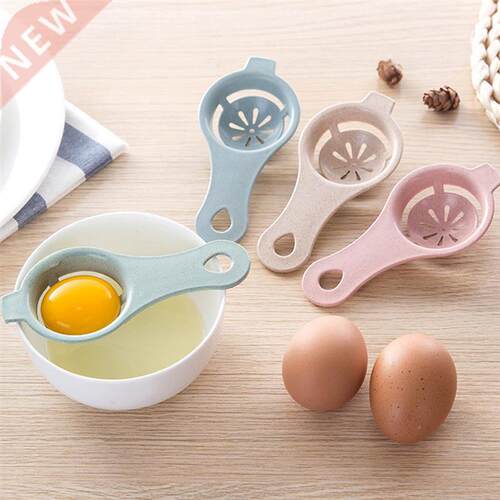 Mini Egg Yolk White Separator Egg Separator Creative Ergonom