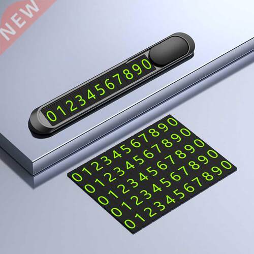 New Luminous Car Temporary Parking Card Car Sticker Hidden C
