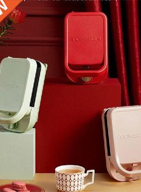 EU/UK Plug Electric Sandwich Maker Non-stick Breakfast