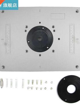 Aluminum Router Table Insert Plate Wood Router Trimmer Model