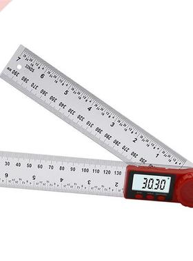 200mm 00mm 60 ° LCD affichage fibre de carbone num&eacut