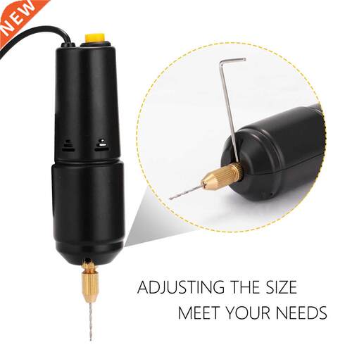 Z-U36 Professional Mini Electric Drill USB Puncher 5V Power