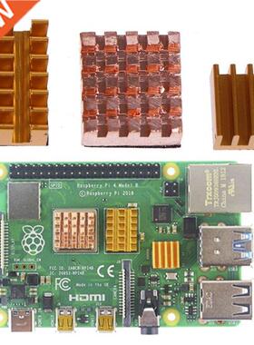 3pcs/set For Raspberry Pi 4B Copper Cooling Pad Heatsink Rad