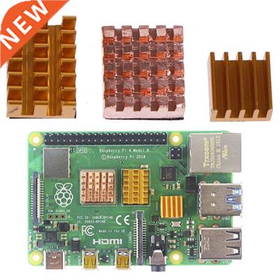 3pcs/set For Raspberry Pi 4B Copper Cooling Pad Heatsink Rad