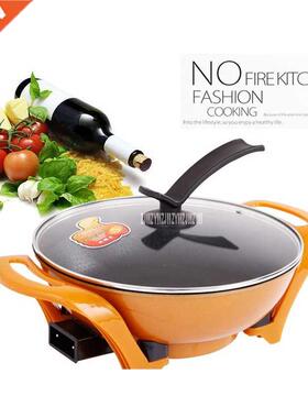 AL-605 Multi - functional cooking pot electric cooker pot