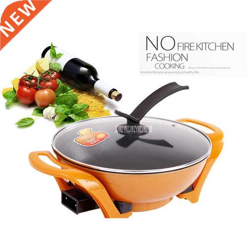 AL-605 Multi - functional cooking pot electric cooker pot