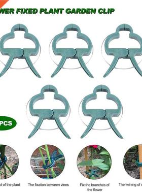 20pcs Durable Plastic Plant Support Clips For Types Plants