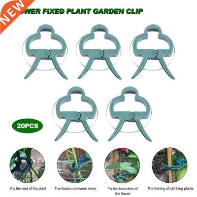 20pcs Durable Plastic Plant Support Clips For Types Plants