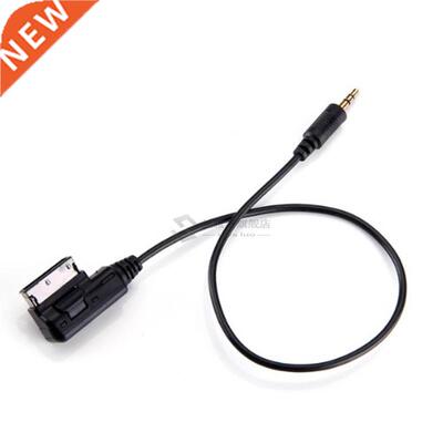 AMI Music Interface to 3.5mm Jack AUX Adapter for Audi
