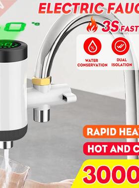 000W Instant Electric Hot Water Heater Tankless Faucet Kit