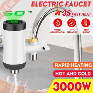 000W Instant Electric Hot Water Heater Tankless Faucet Kit