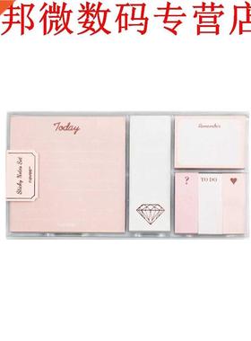 Rose Gold Memo Pad Set Cute Post Sticky Notes Notepads Set C