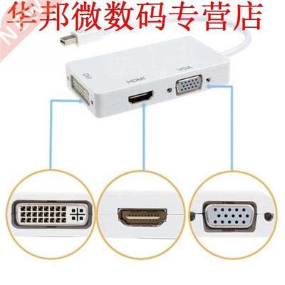 Wereldwijd 3 in 1 DP Displayport Thunderbolt naar HDMI DVI V