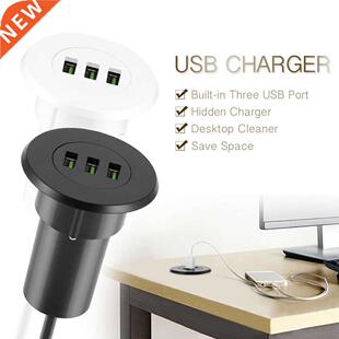 Desktop Phone Charger Office Home Desk Hole Charging Station