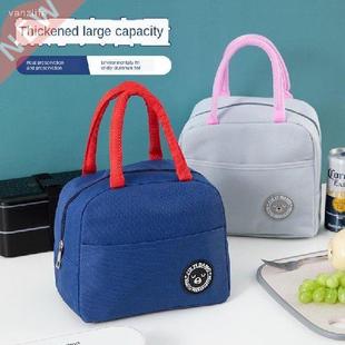 Japanese Their Lunch Bags Women Cute Aluminum Foil