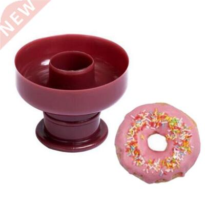 1pc DIY Donut Mold Dessert Fondant Cakes Mold Non-toxic Hand
