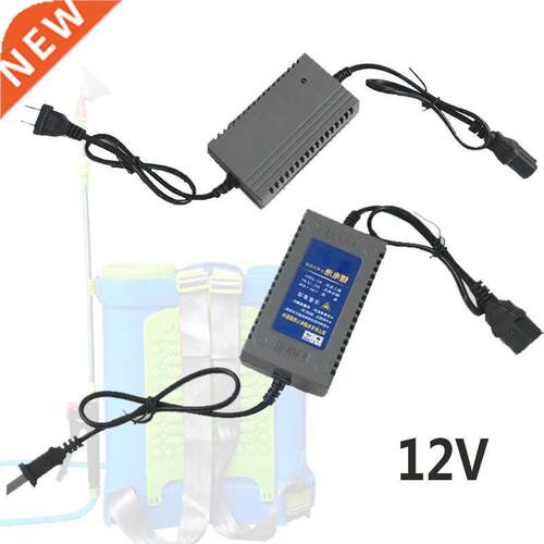 Electric Sprayer Accessories Lithium Battery Charger