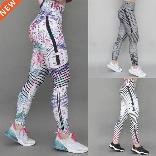 Seamless Leggings Sport Women Fitness Leisure Elastic Tight