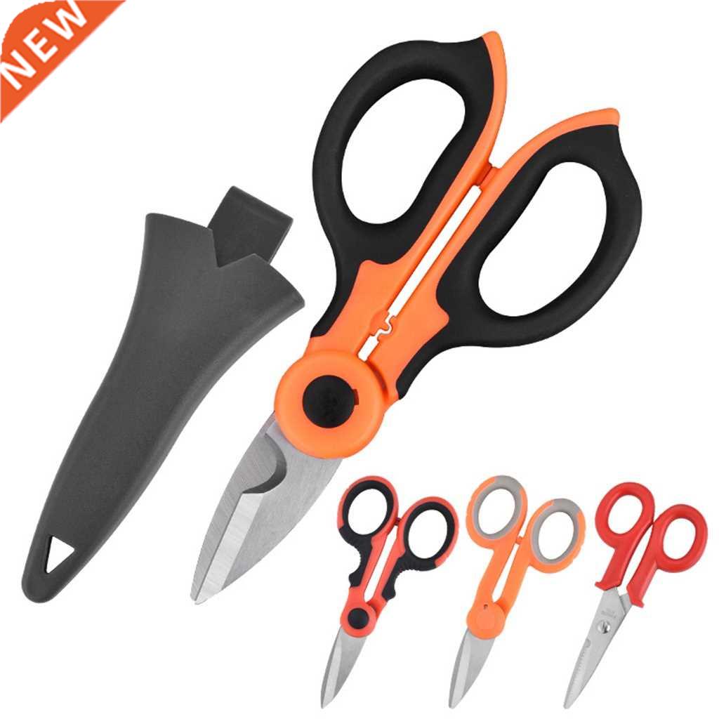 2/1 Carbon Steel Scissors Household Shears Tools Electrician