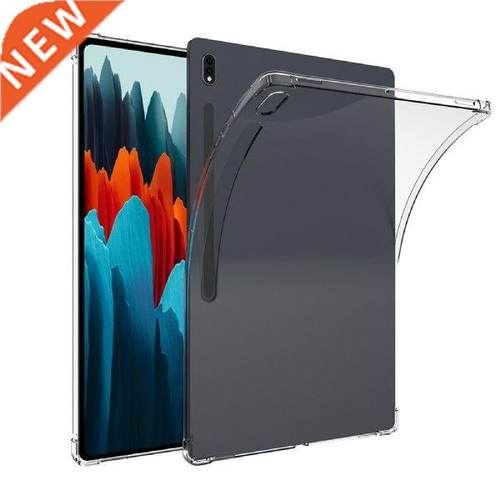 Tablet Case For Samsung-galaxy Tab S8 Ultra 14.6 Inch 2022