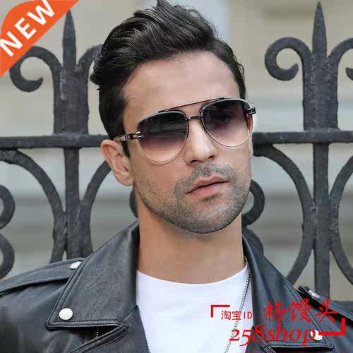 Sunglasses women men round frame toad sunglasses 蛤蟆墨镜