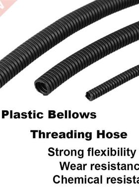 5 Meter PE Corrugated tube hose auto car corrugated tube pip