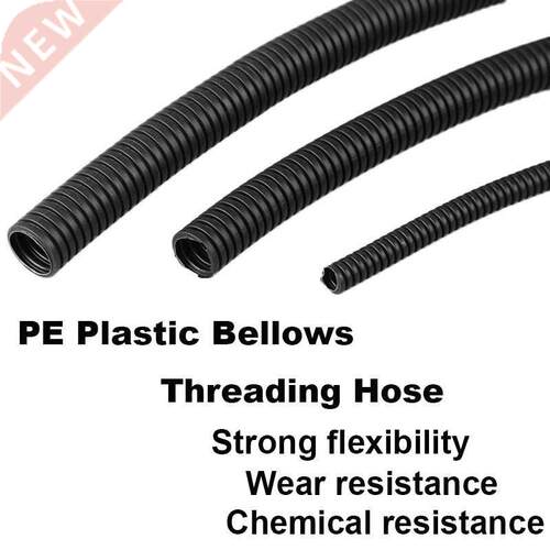 5 Meter PE Corrugated tube hose auto car corrugated tube pip