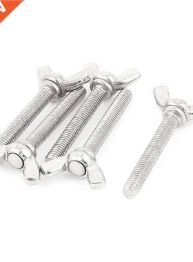 5 etric Thread 304 Bolt Wing Screws Fasteners 5pcs