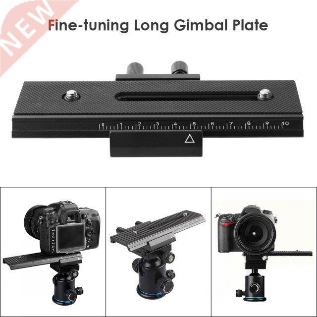 LP-01 2 Way Macro Focusing Rail Aluminum Alloy Slider for Di