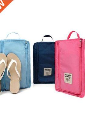 6 Colors Multi Function Portable Travel Storage Bags