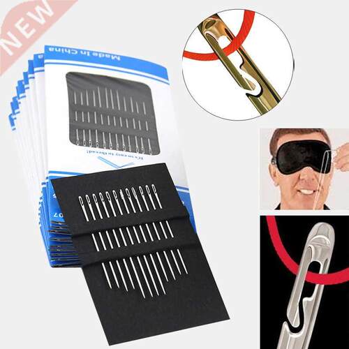 12Pcs/set Needle-side Hole Blind Needle Threading Hand House