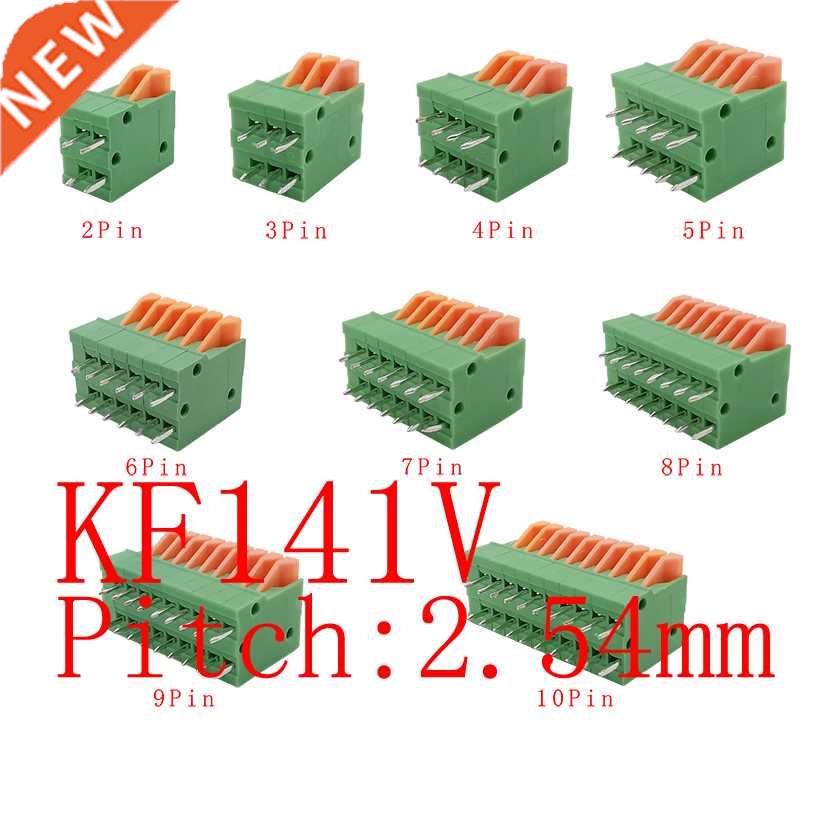 10Pcs KF141R/KF141V 2.54mm Right Angle/Straight Needle PCB M 模玩/动漫/周边/娃圈三坑/桌游 海报/色纸 原图主图