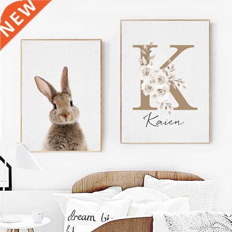 personalized poster baby name custom painting nursery print