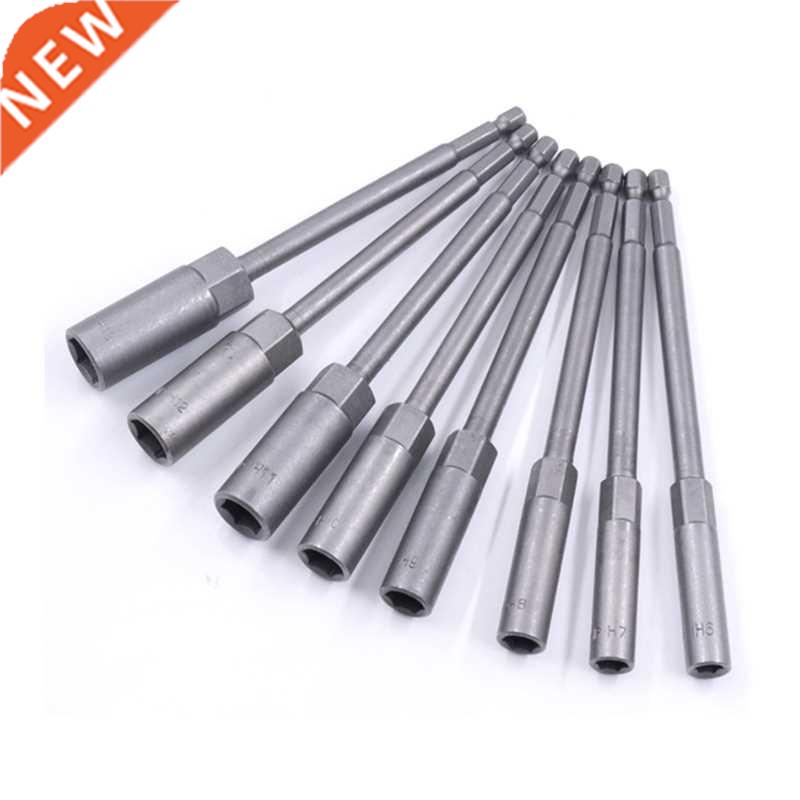 Impact Drill Bar Wrench Extension 8Pcs Socket Adapter Set 8P