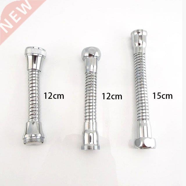 12cm 15cm Kitchen Faucet Tube Water Saving Kitchen Tap Exten