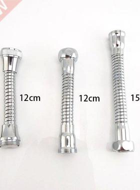 12cm 15cm Kitchen Faucet Tube Water Saving Kitchen Tap Exten