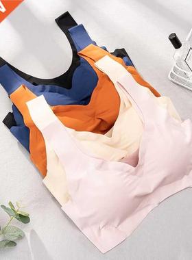 Seamless Candy Women Bra Cooling Gathers Shock-Proof Thin Pa