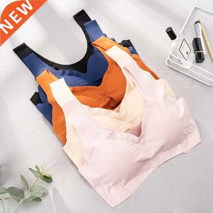 Seamless Candy Women Bra Cooling Gathers Shock-Proof Thin Pa