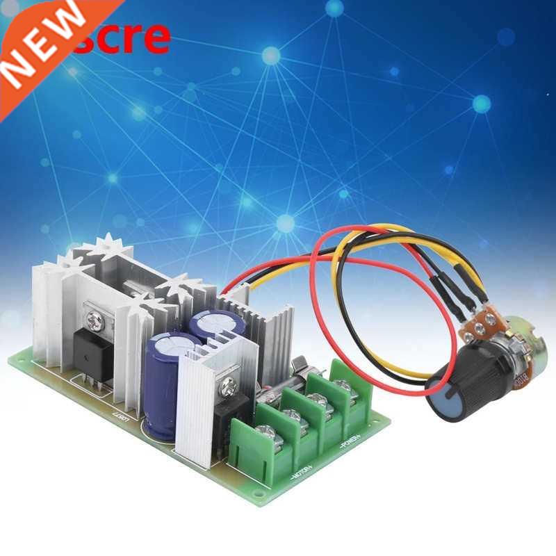 Motor Speed Control Module DC12V24V36V48V High Power Drive B
