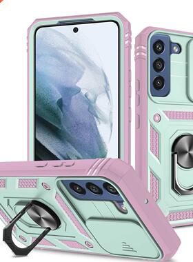 Anti-Slip Strong Protection Case for Samsung Galaxy S22 Ultr