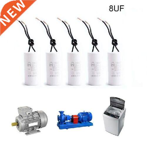 450V CBB60 Motor Run Capacitors Water Pump Capacitor Round