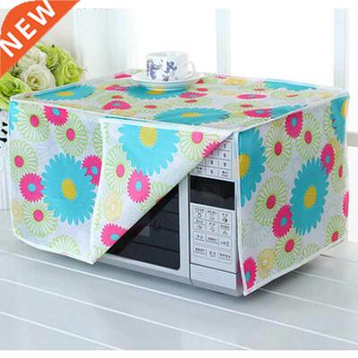 Protective Cover For Microwave Oven Waterproof Dustproof Ki