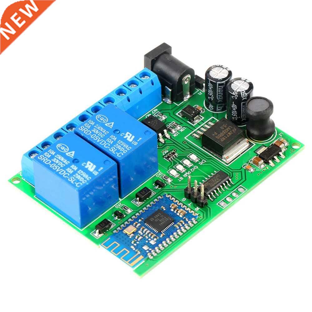 2 Channel DC Remote Control Switch LED Motor Bluetooth Relay
