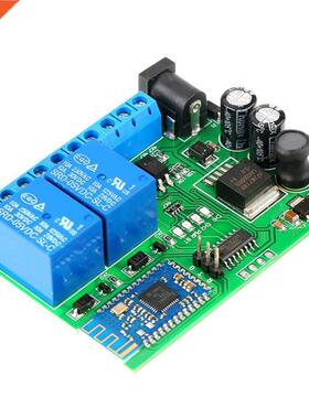 2 Channel DC Remote Control Switch LED Motor Bluetooth Relay