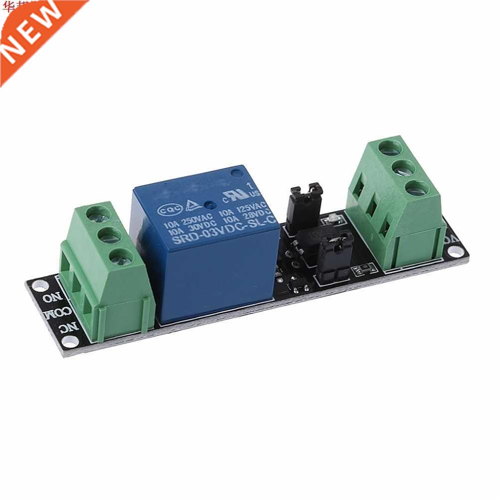 V Relay High Level Driver Module Optocoupler Relay Isolated
