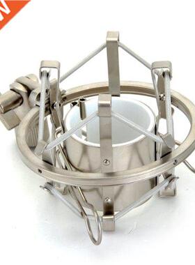 Silver Metal Microphone Stand Microphone Shock Mount with Sc