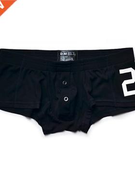 Man's Underwear Shorts Solid Boxers Buttons Underpan