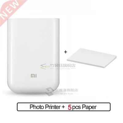 Xiaomi Bluetooth Printer ZINK Print 00dpi AR Photo Portable