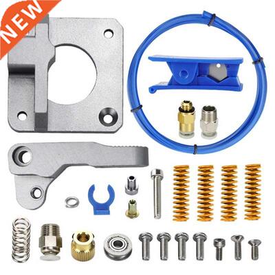 9Pcs Upgraded D Printer Repair Tools MK8 All Metal Extruder