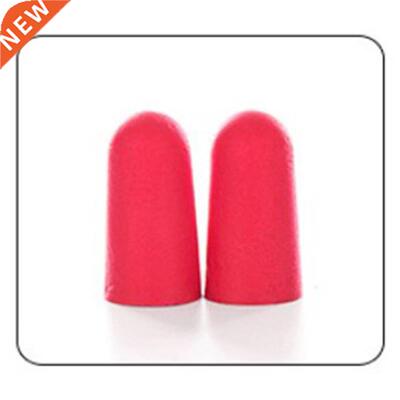Earplugs Comfort Earplugs Noise Reduction Foam Soft Ear Plug